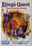 King's Quest I: Quest for the Crown (Sega Master System)